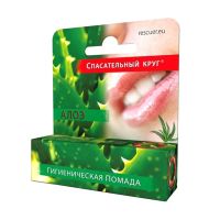 Помада гигиеническая Спасатель алоэ  4г