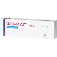 Форкал 3мкг/г 30г мазь д/наружного прим (Кальцитриол)