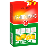 Гриппомикс (лимон) №10 порошок д/р-ра д/пр внутрь