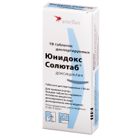 Юнидокс Солютаб 100мг №10 таблетки диспергируемые (Доксициклин)