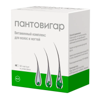 Пантовигар капсулы №90