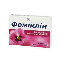 Фемиклин 10мг №6 таб.вагинальные Фемиклин 10мг №6 таб.вагинальные