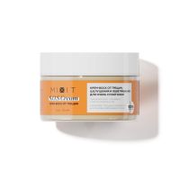 MIXIT  S.O.S Крем-воск от трещин, шелушения и обветривания для очень сухой кожи 100мл