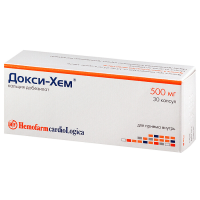 Докси-хем капсулы 500мг №30