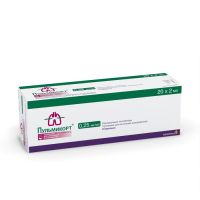 Пульмикорт суспензия для ингаляций 0,25мг/мл 2мл №20