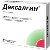 Дексалгин 25мг/мл 2мл №5 р-р д/инъекций (Декскетопрофен)