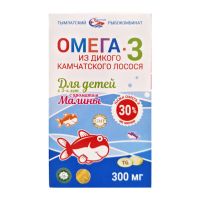 Омега-3 из дик камчат лосося Детям с 3лет 300мг капс (малина) №84 БАД