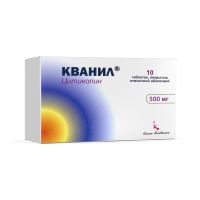 Кванил 500мг №10 таб п/п/о (Цитиколин)