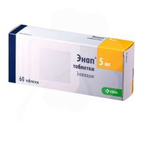 Энап таблетки 5мг №60