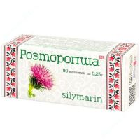 Расторопша (Силимарин) таблетки 0,25г №80 БАД