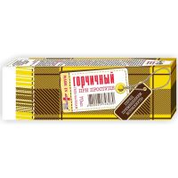 Горчичный гель-бальзам согревающий при простуде 70мл