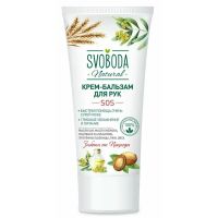 Свобода Natural Крем-бальзам д/рук SOS , 60мл