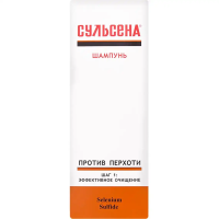 Сульсена шампунь 150мл