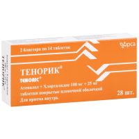 Тенорик таблетки покрытые оболочкой 100мг/25мг №28