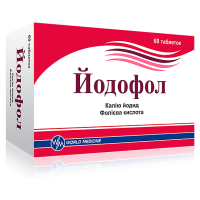 Йодофол №60 таб (Калия йодид+фолиевая к-та) БАД
