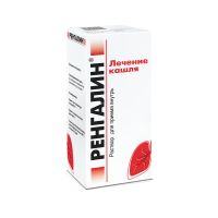 Ренгалин раствор для приема внутрь 100мл