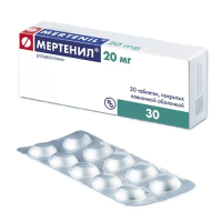Мертенил 20мг №30 таблетки п/п/о (Розувастатин)