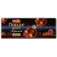 Шоколад Победа пористый горький 180г