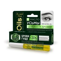 Золотой шелк Масло УСЬМЫ д/роста бровей , 7 мл