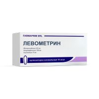 Левометрин суппозитории  вагинальные №10 Левометрин суппозитории  вагинальные №10