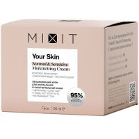 MIXIT Your Normal & Sensetive Крем увлажн. для норм и чувств кожи 50мл
