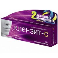 Клензит-С 0,1% 15г гель д/наруж прим (Адапален+Клиндамицин)