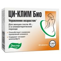 Ци-клим Био таблетки 0,2г №60 Ци-клим Био таблетки 0,2г №60