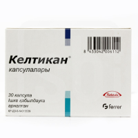 Келтикан капсулы 5+1,33мг №30