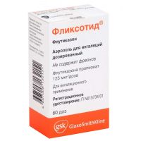 Фликсотид Evohaler 125мкг/доза 60доз аэрозоль д/ингаляций дозир (Флутиказон)