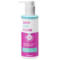 MIONI гель гликолевый для умывания 200мл.