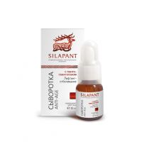 Силапант сыворотка лифтинг-отбеливание Анти-Эйдж 30мл