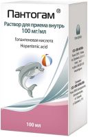Пантогам 100мг/мл 100мл раствор для приема внутрь