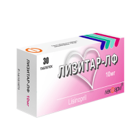 Лизитар-ЛФ таблетки 10мг №30