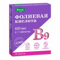 Фолиевая к-та с вит. В12 и В6 №40 таб