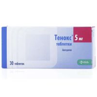 Тенокс таблетки 5мг №30