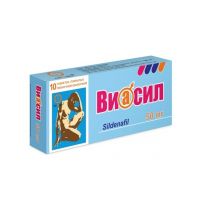 Виасил 50мг №10 таб п/плен оболоч (Силденафил)