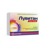 Лувитан Лонг Акшн №30 таб п/п/о с прол.высвоб.(БАД)