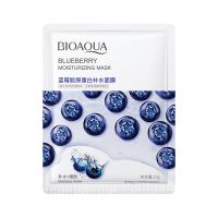 Bioaqua Маска для лица 4мл Blueberry (увлажняющая)