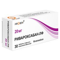 Ривароксабан-ЛФ 20мг №30 таб п/п/о