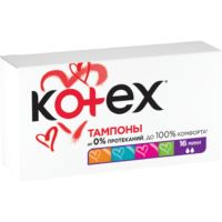Тампоны Kotex UltraSorb mini №16 (2 кап)