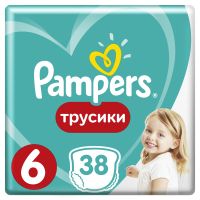 Подг. трусики Pampers "Pants" р.6 №38 (15+ кг)