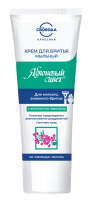 Свобода Крем д/бритья "Яблоневый цвет" 75г