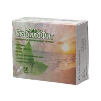 СтабилоФит №30 капсулы БАД
