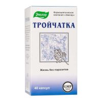 Тройчатка Эвалар капсулы №40