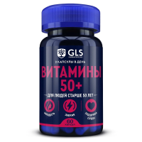 GLS Витамины 50+ 450мг №60 капс БАД