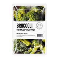 Dermal Маска д/лица с экстрактом брокколи 25г