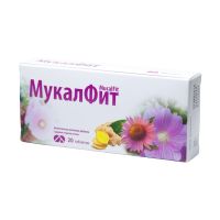 МукалФит таблетки с подсластителем №20 БАД