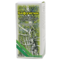 Бефунгин раствор для внутреннего применения 100мл