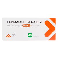 Карбамазепин таблетки 200мг №40