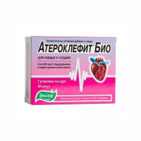 Атероклефит-Био капсулы №60